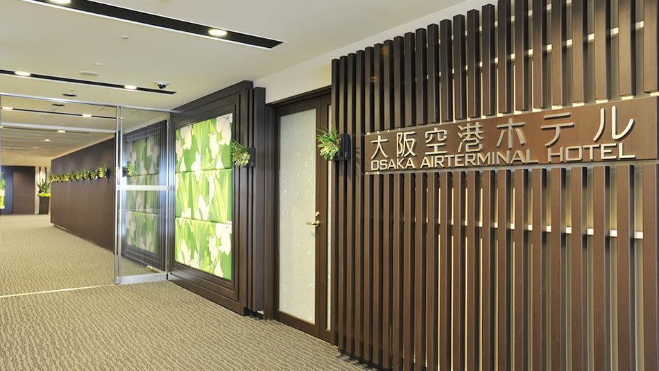 Osaka Airterminal Hotel Toyonaka Buitenkant foto